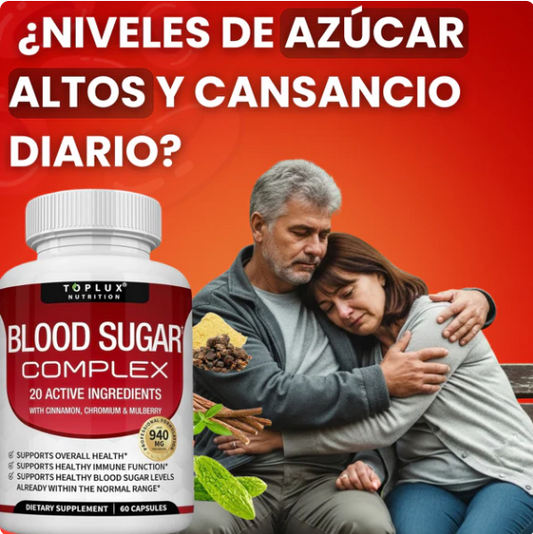 🍇BLOOD SUGAR COMPLEX 🍇